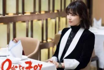 新时代女性宣言：工作安迪范，居家赢博体育平台app,赢博体育平台（中国）
