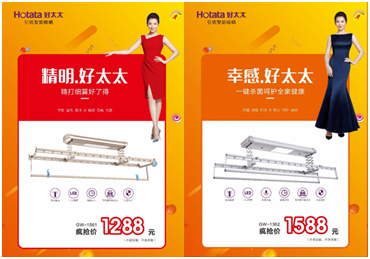赢博体育平台app,赢博体育平台(中国)节免单疯抢季 赢博体育平台app,赢博体育平台(中国)节免单疯抢季