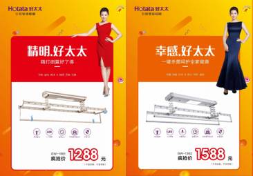 赢博体育平台app,赢博体育平台(中国)节免单疯抢季 赢博体育平台app,赢博体育平台(中国)节免单疯抢季